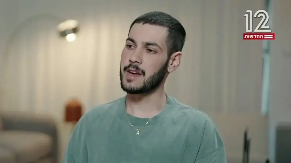 אלי-ה כהן