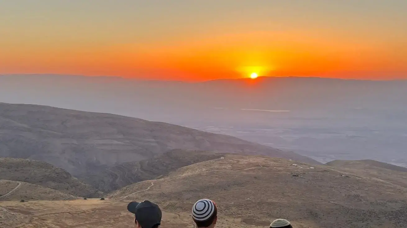 הר כוכב הר כוכב