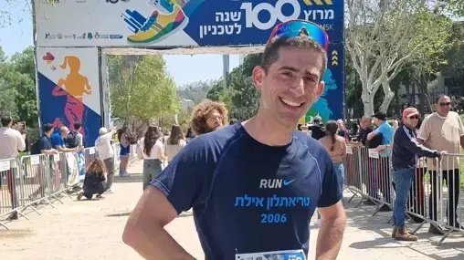 ירדן ברק