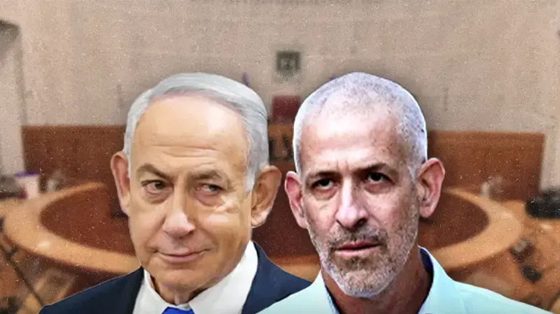 בנימין נתניהו, רונן בר, יצחק עמית, גלי בהרב מיארה