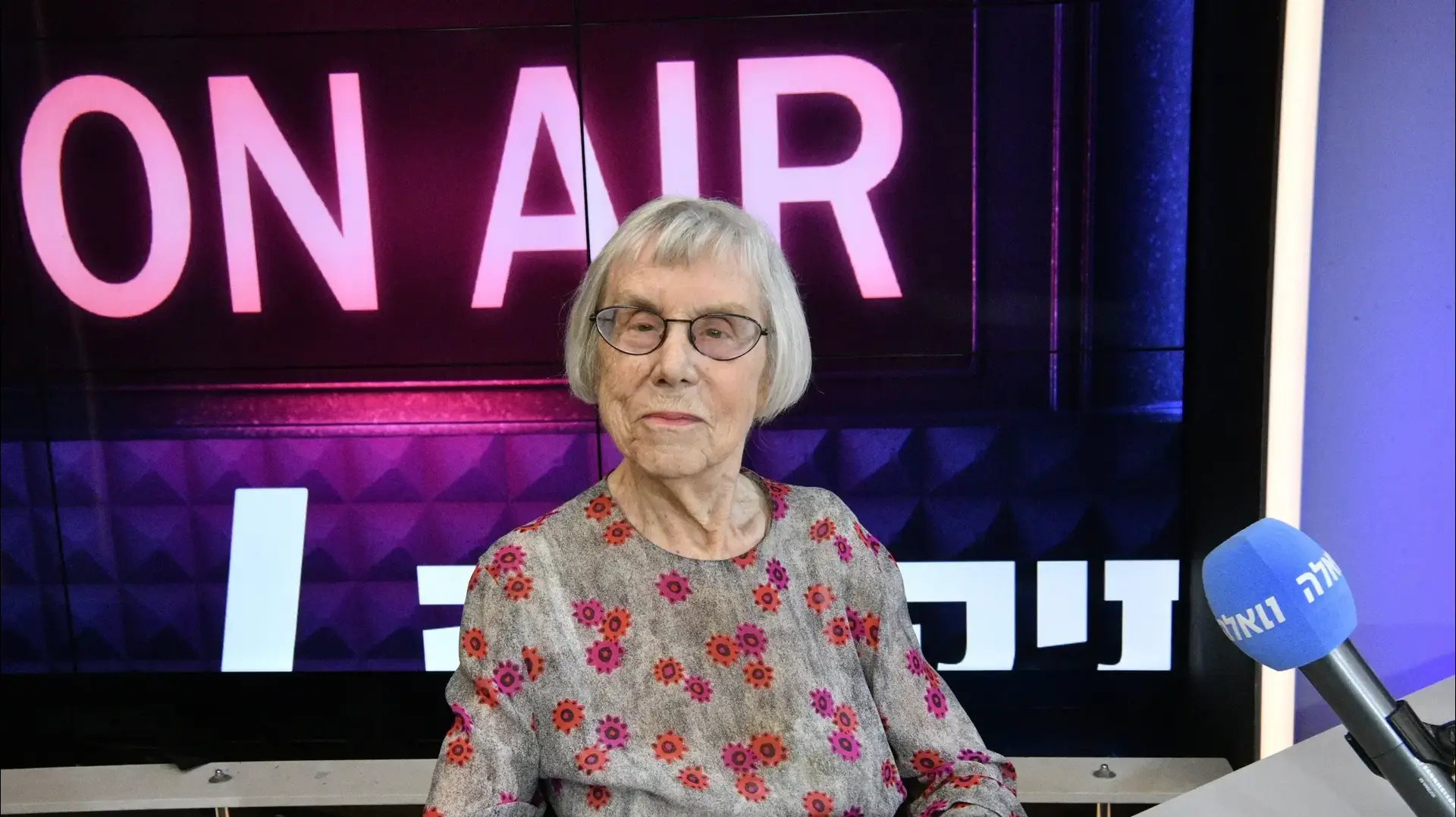 השופטת בדימוס דליה דורנר מתארחת ב"תיק טוק", אפריל 2025