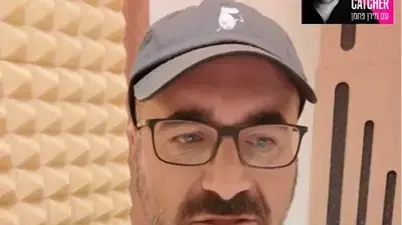 רועי כפרי
