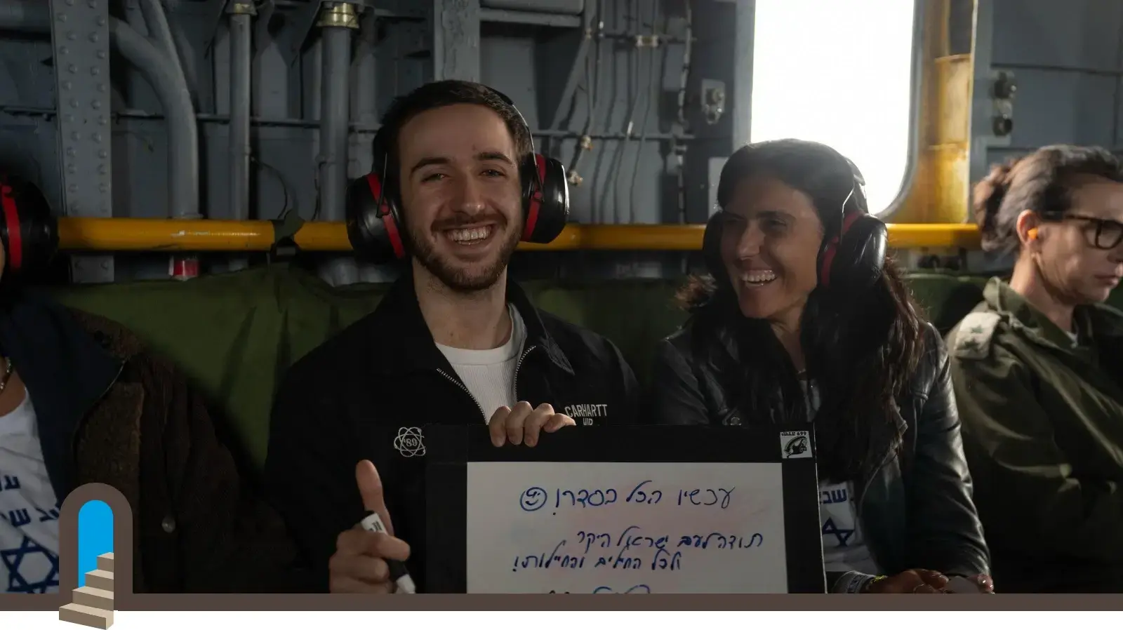 הדרך אל החופש - אוכל
