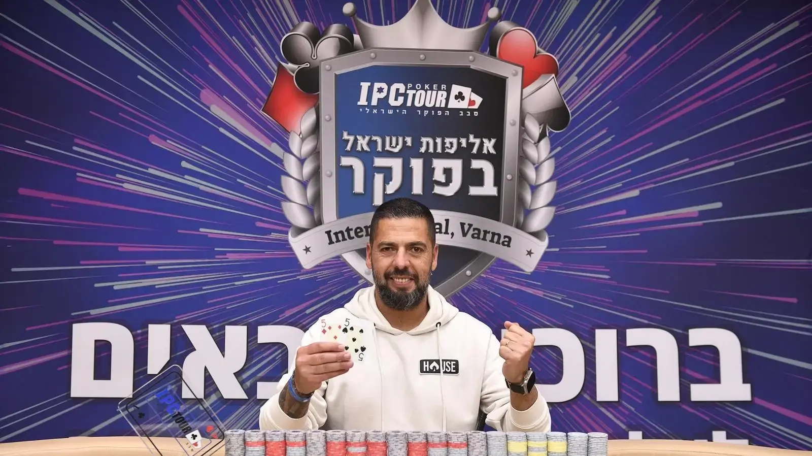 בנאים אחרי הזכייה בנאים אחרי הזכייה