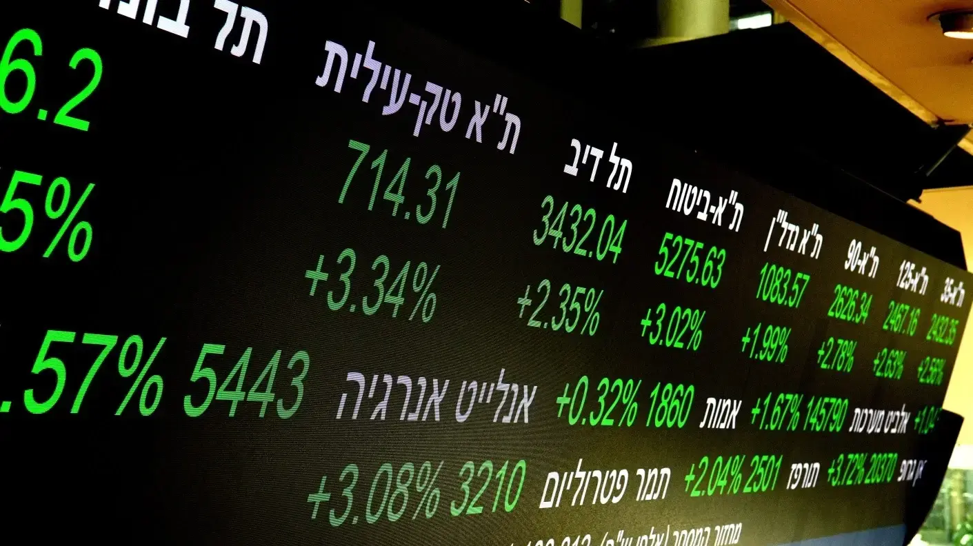 עליות בבורסה בתל אביב - מסכים ירוקים