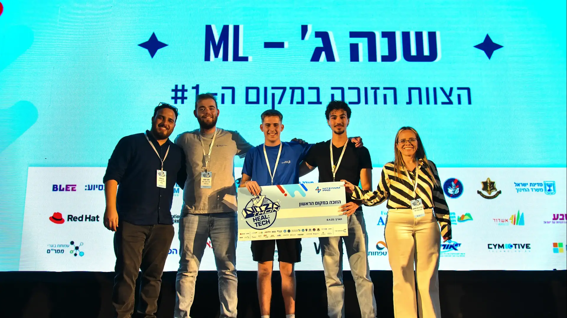 תוכנית ניצנים של בנתיבי אודי