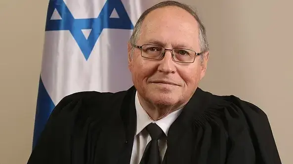 פרופ' אליקים רובינשטיין
