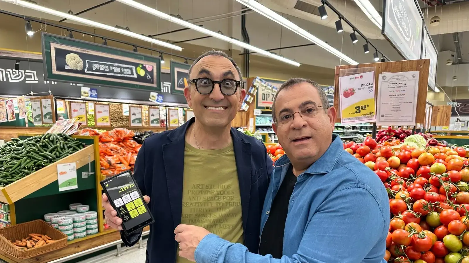 ישראל קטורזה ואלי יצפאן בקמפיין משותף ישראל קטורזה ואלי יצפאן בקמפיין משותף