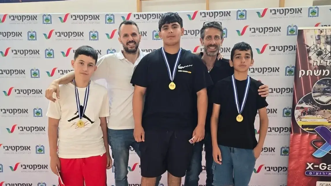 פסגת הגיימינג של אופקים