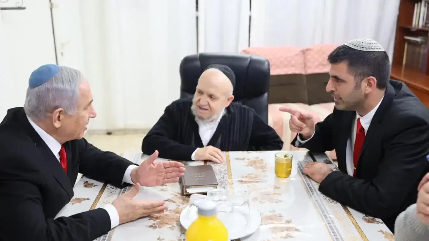 שלמה קרעי ובנימין נתניהו אצל הרב מאזוז