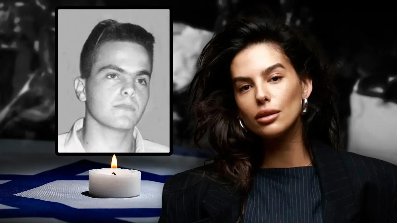 קארין עליה והדוד שלה, אריק עליה ז"ל