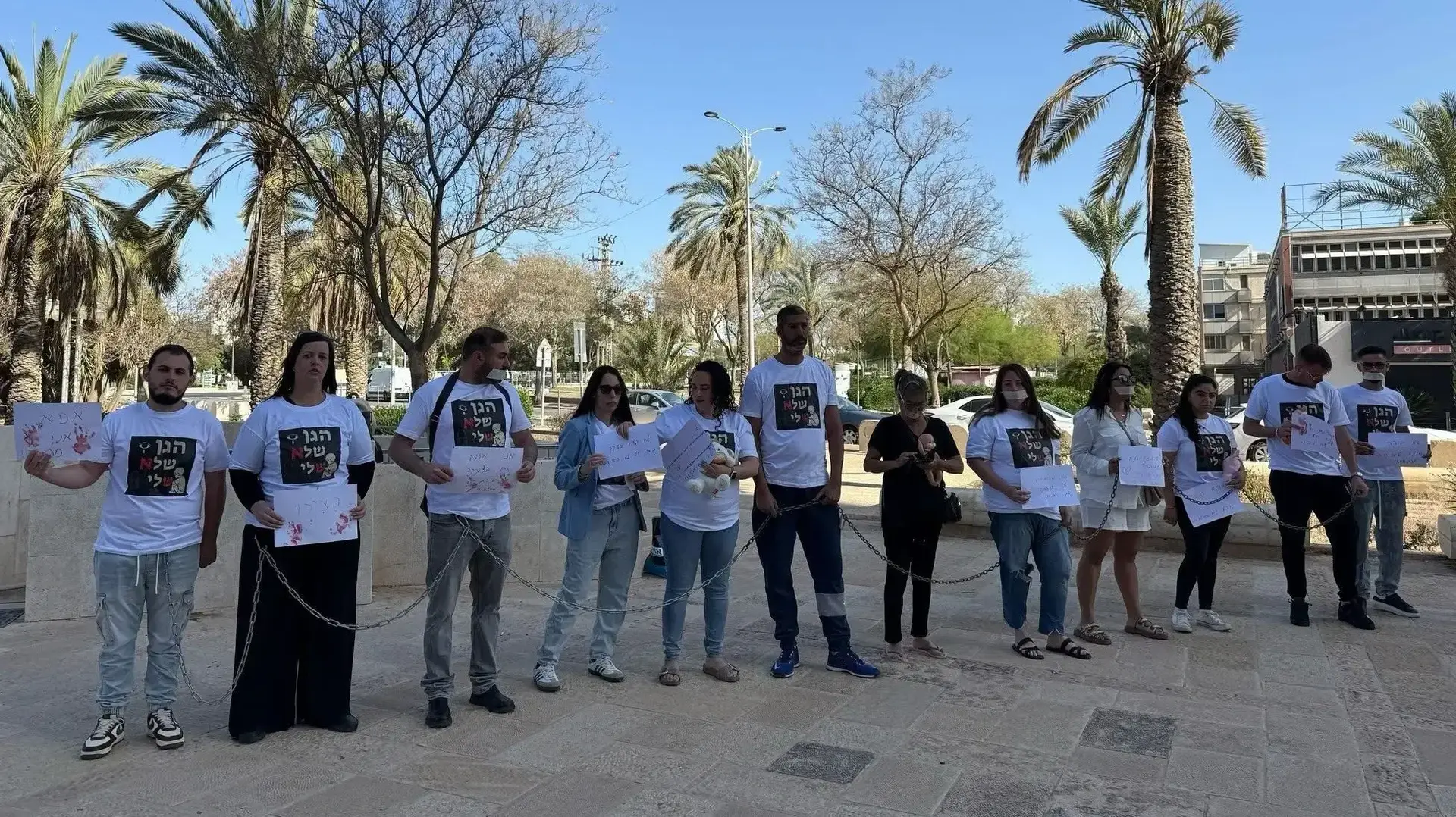 הפגנת ההורים ממצפה רמון ביום שישי