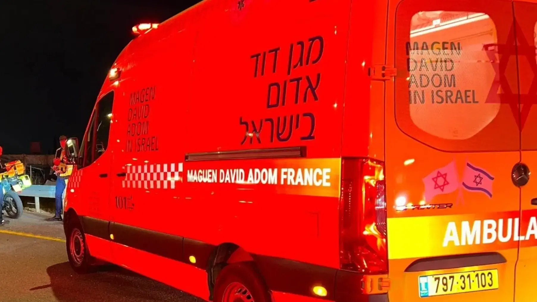 תאונה