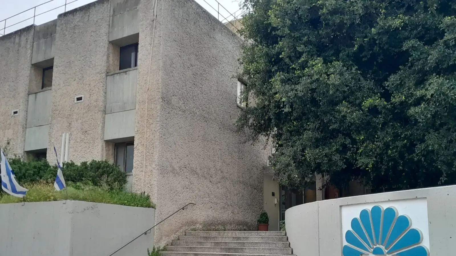 מפעל זהר דליה