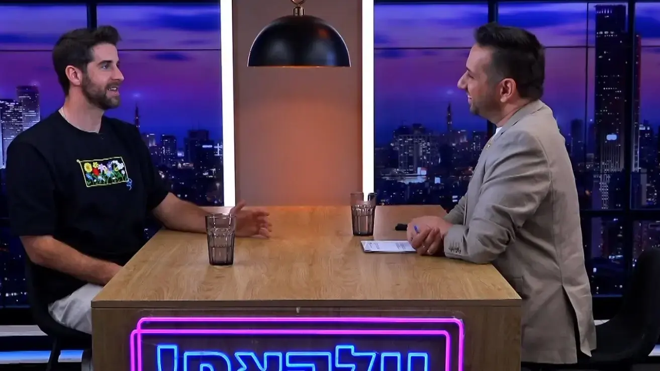שחף רז ועידו גרימברג