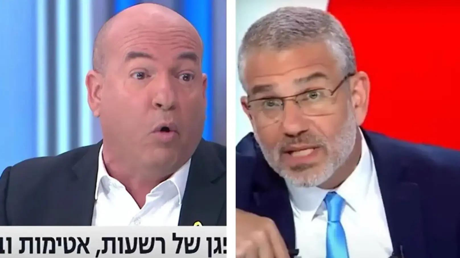 אייל ברקוביץ' ינון מגל