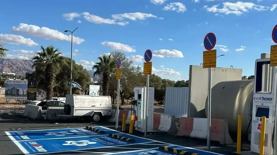 עמדת טעינה סונול EVI