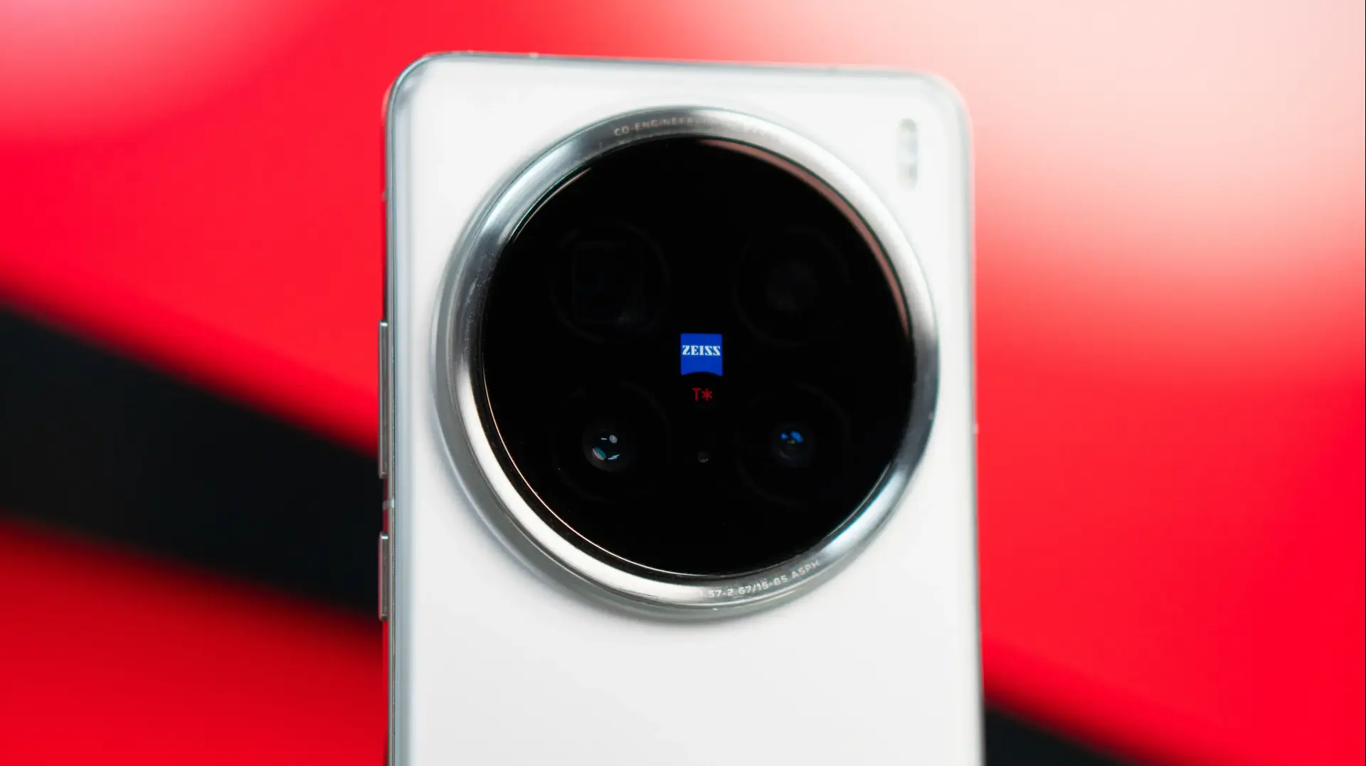 vivo X200 Pro