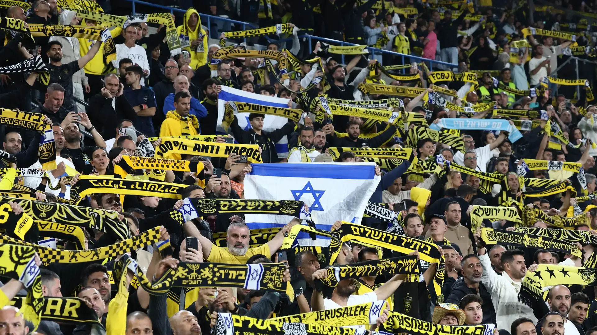 אוהדי בית"ר ירושלים