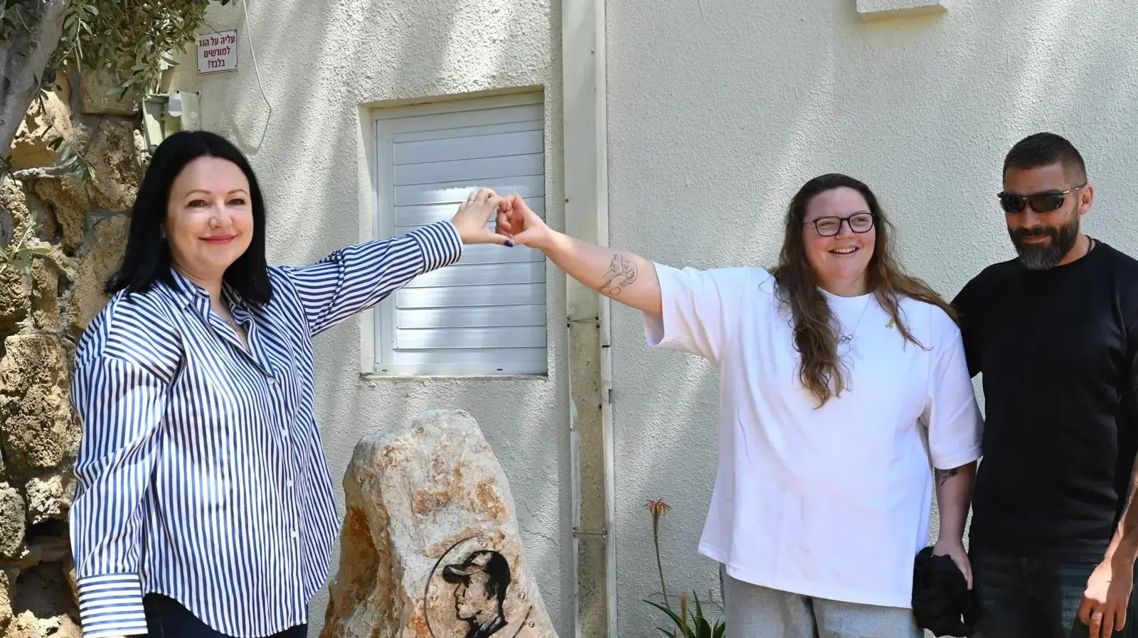 רז הרשקו בחנוכת פינת הנצחה לסגן יונתן גוטין ז"ל