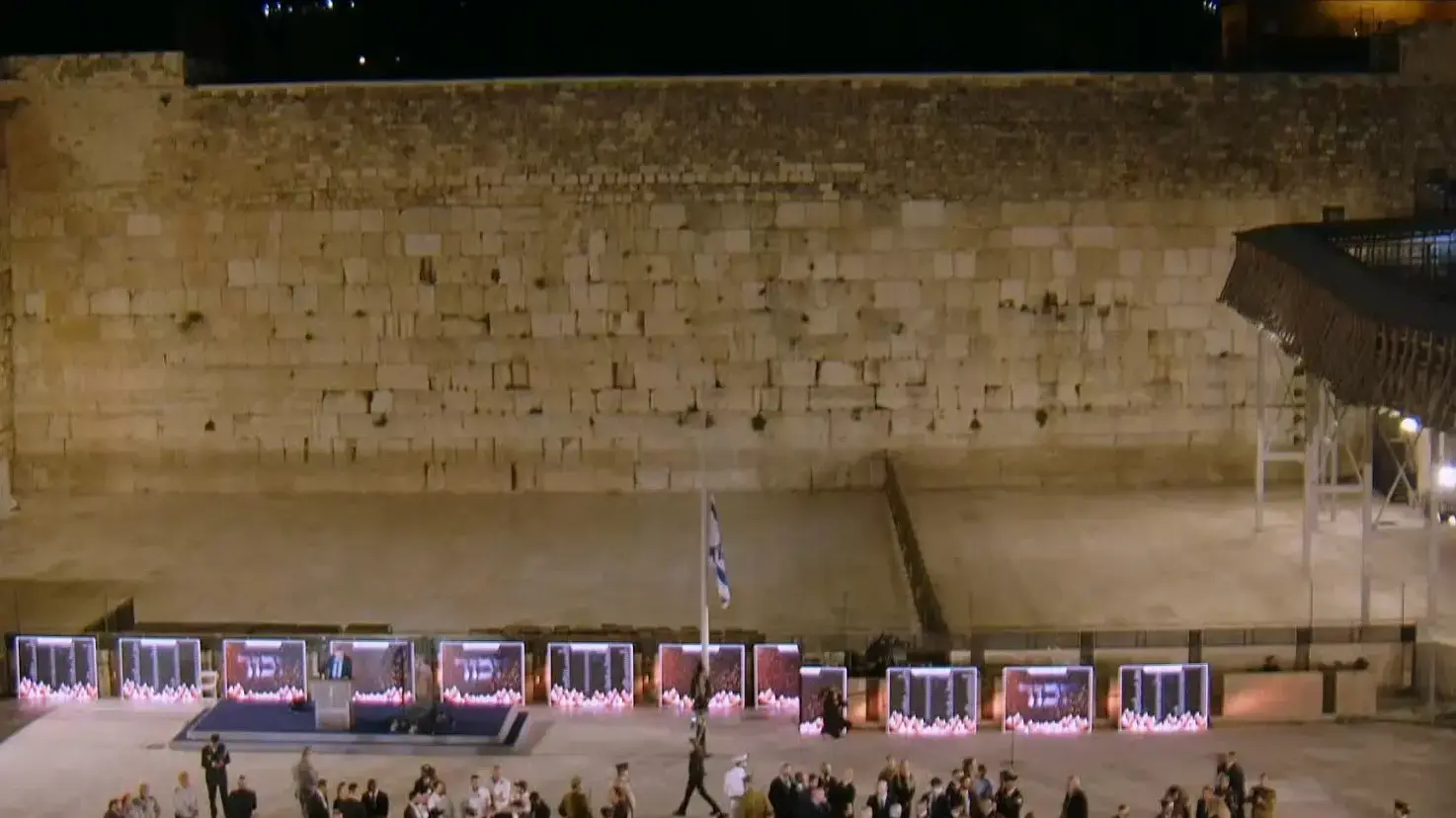 טקס ממלכתי הדלקת נר זכרון בכותל. 29 באפריל 2025