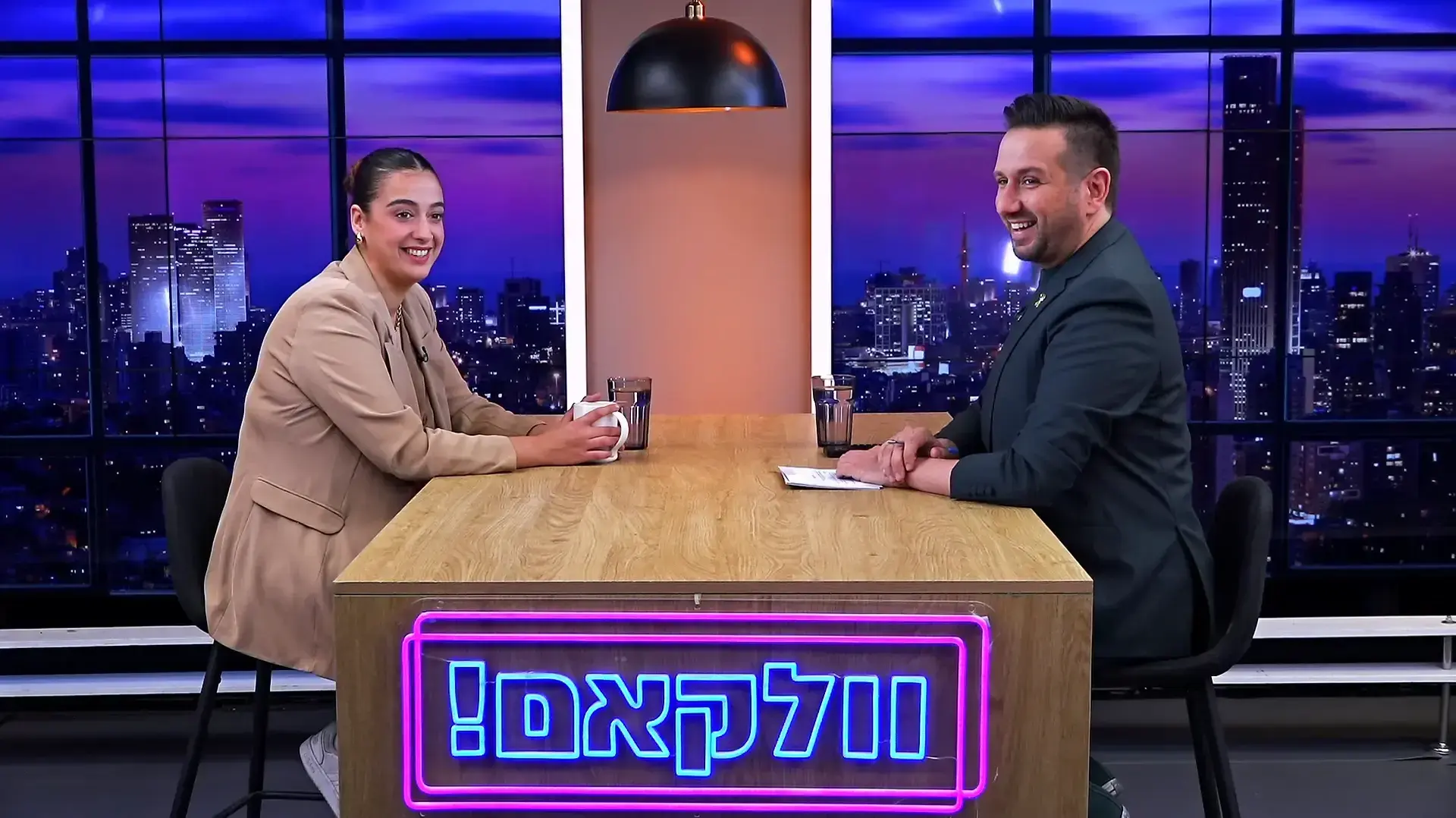 שירלי לוי ועידו גרינברג, וולקאם
