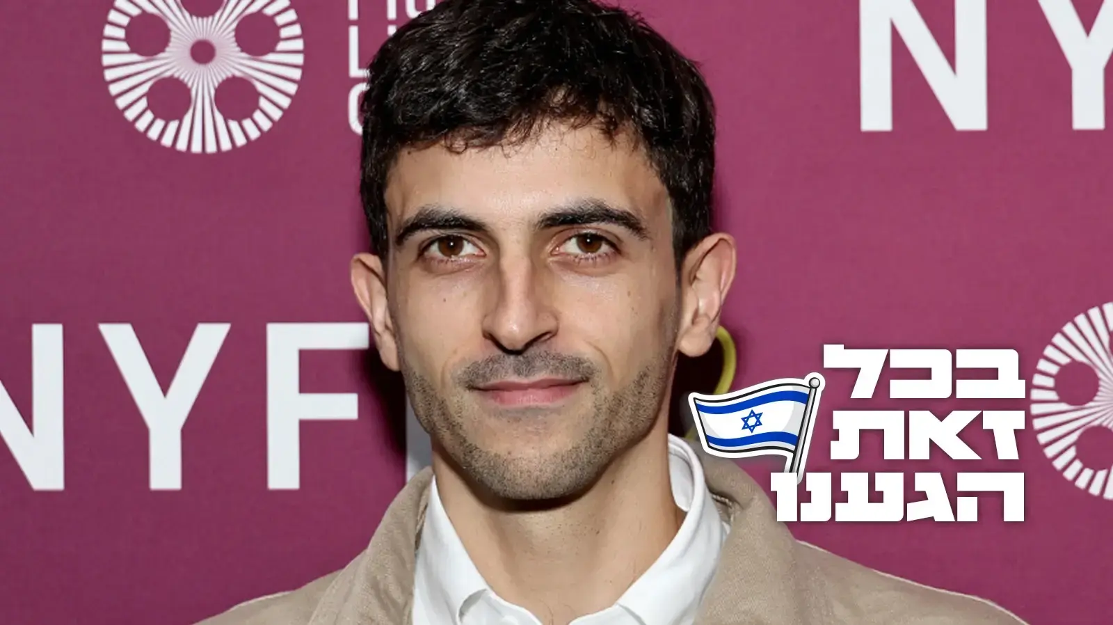 יובל אברהם פרויקט עצמאות 16:9