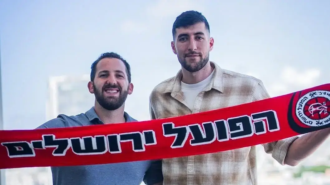 יובל זוסמן עם מתן אדלסון הבעלים של הפועל ירושלים