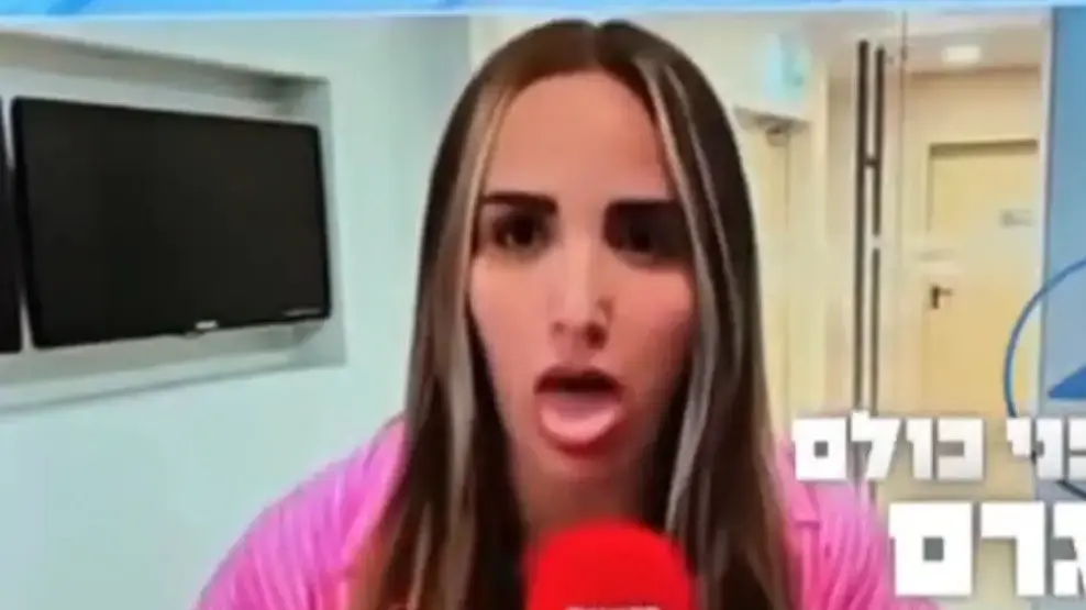 קארין קבסה תוכנית הבוקר ערוץ 13