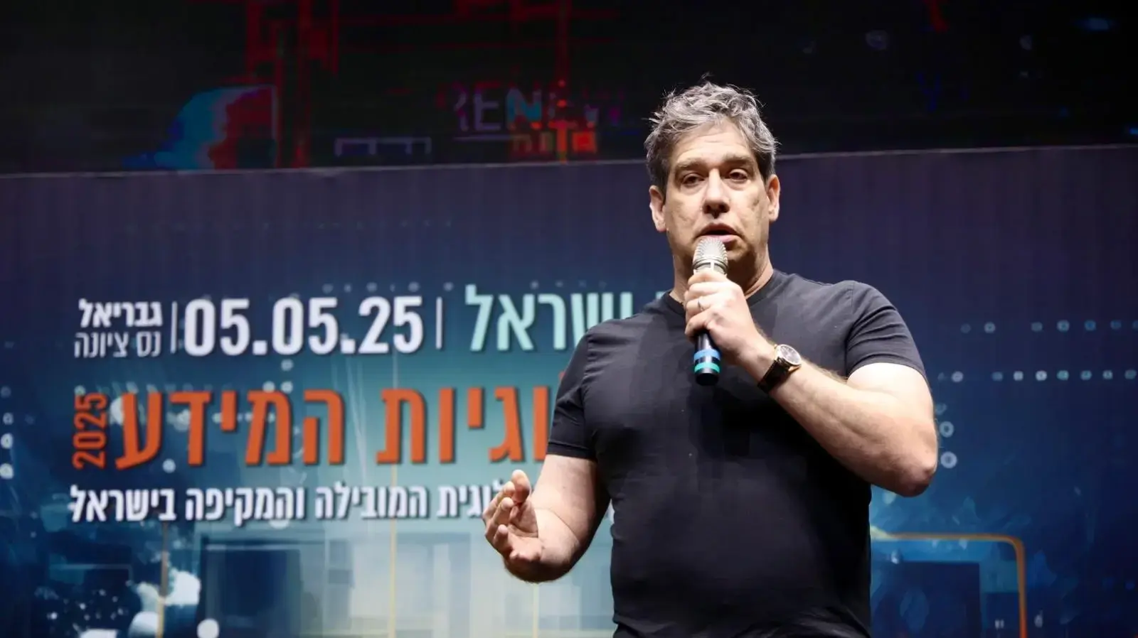 ניר צוק
