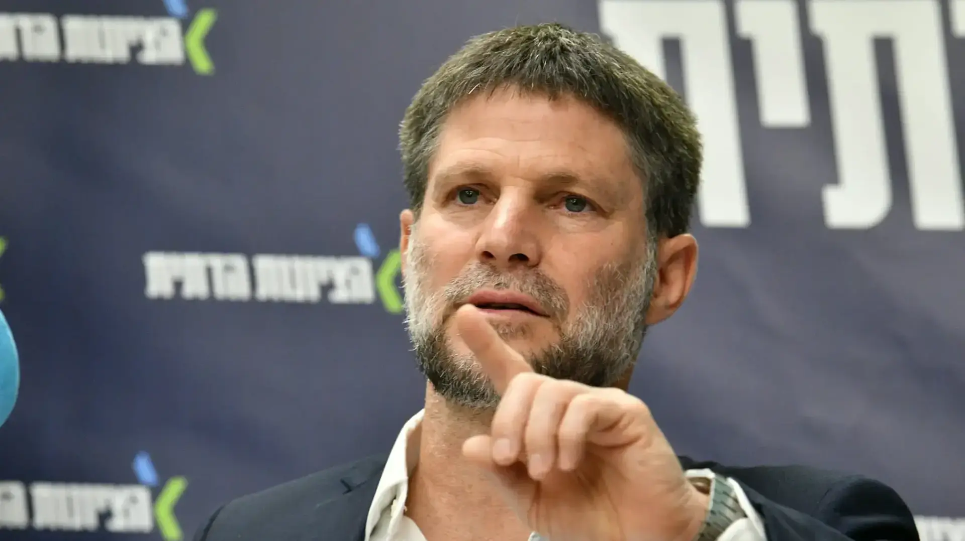 השר סמוטריץ'