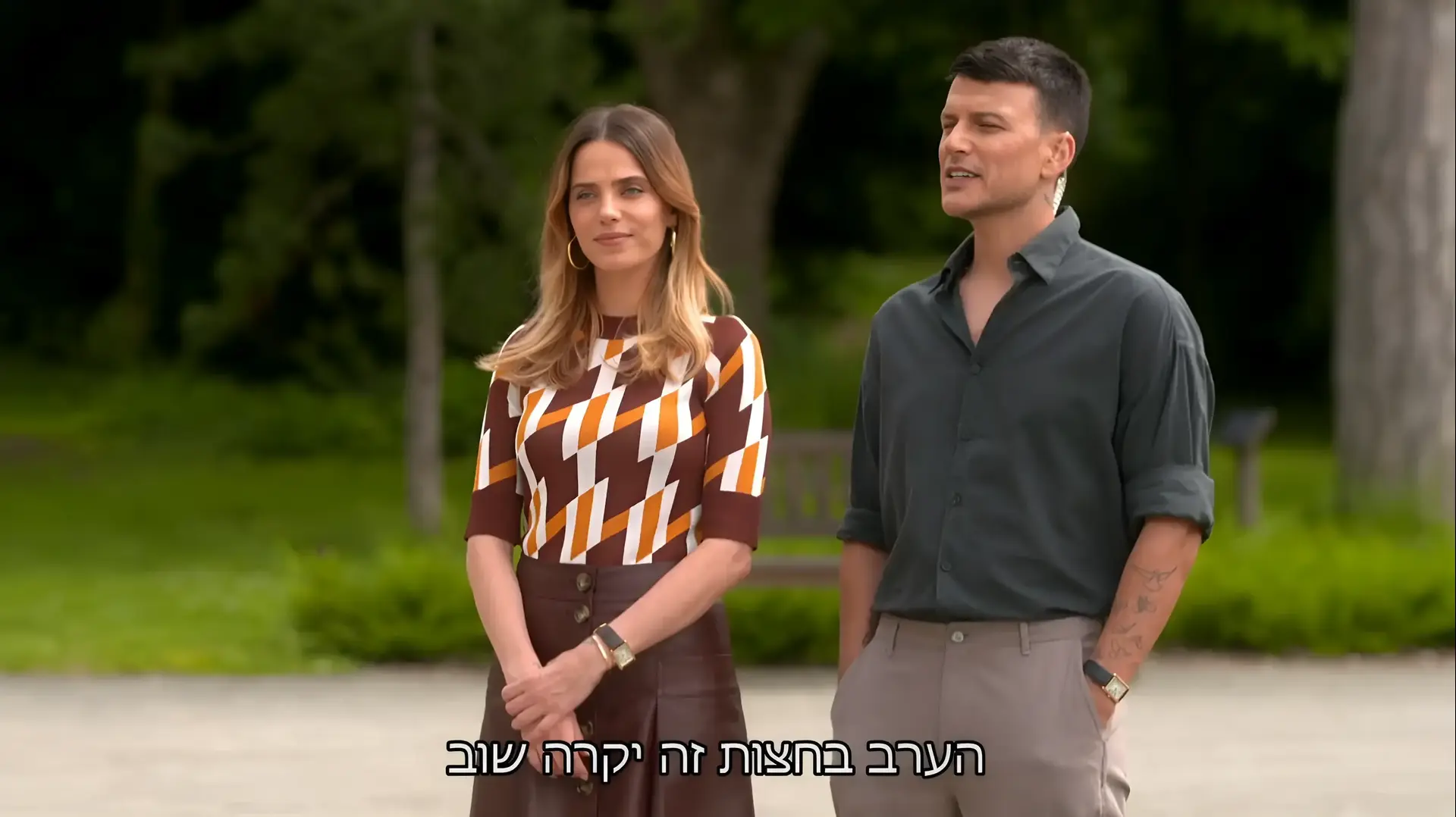 אסי עזר ורותם סלע, "הבוגדים"