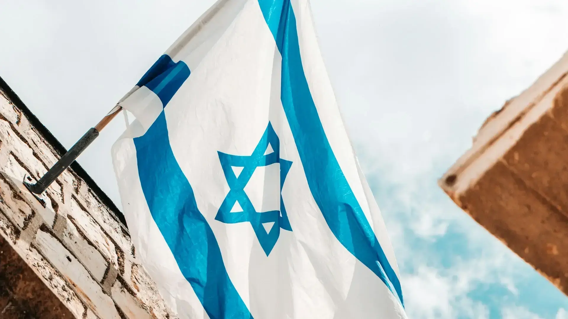 דגל ישראל - הלוגו של המדינה ושל העם היהודי.