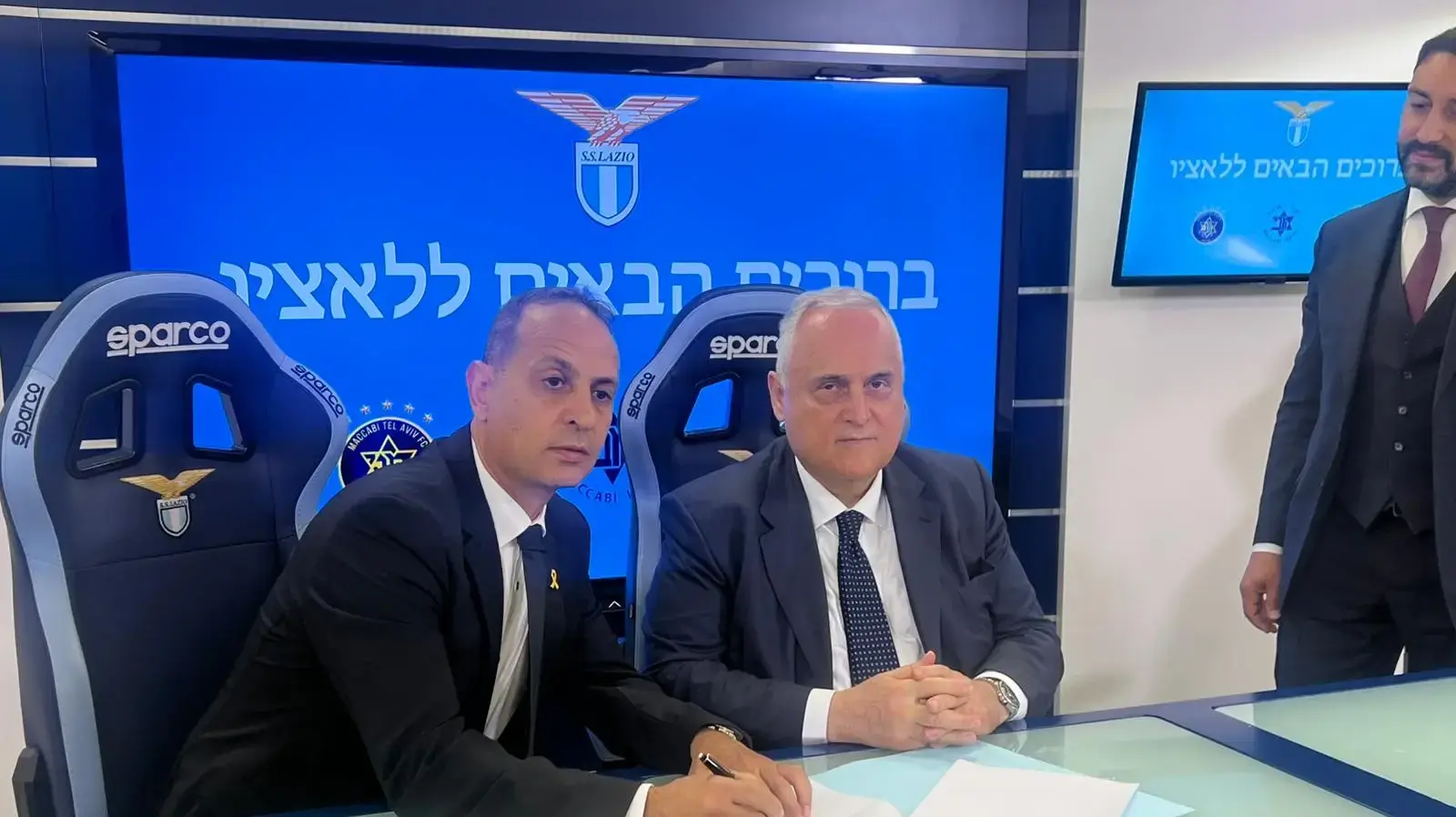 קלאודיו לוטיטו נשיא לאציו עם נאור גלילי מנכ"ל מכבי ישראל