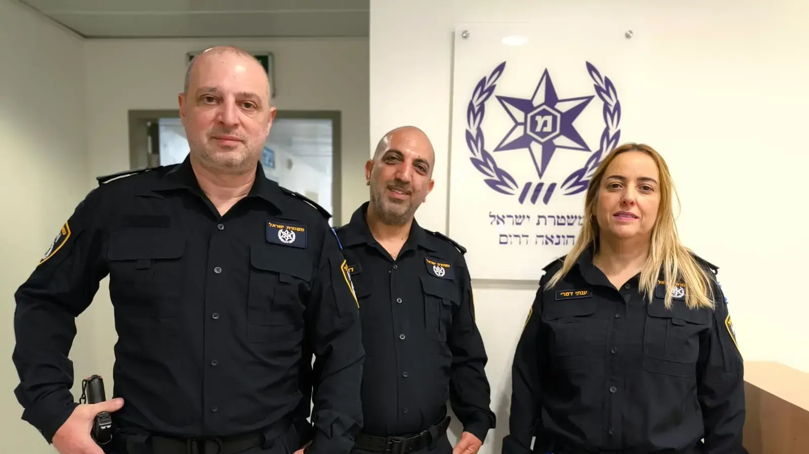 צוות החקירה המיוחד שהוקם ביחידת ההונאה של המחוז הדרומי בפיקודה של רפ"ק ענת דמרי והחוקרים רס"מ דודו כהן ורס"ב גריגורי ליבמן