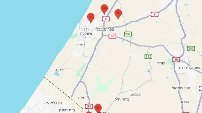 צבע אדום