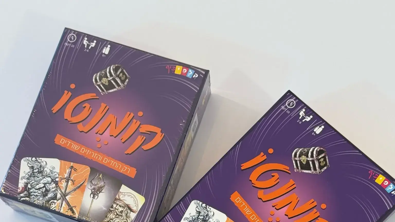 קומנטו