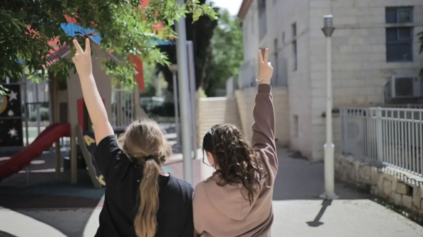 בית הילדים הרי ירושלים