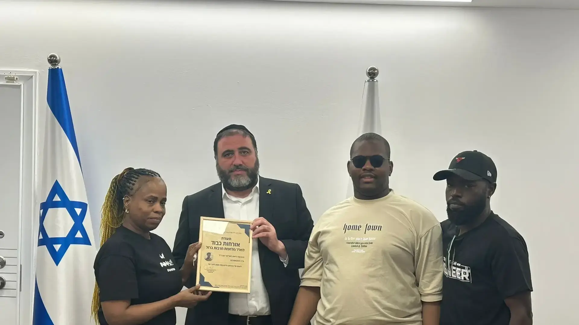 שר הפנים העניק אזרחות כבוד לסמל אלישי יונג ז”ל, 14 במאי 2025