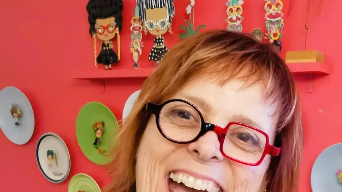בטי הלפרן נחמיאס בטי הלפרן נחמיאס