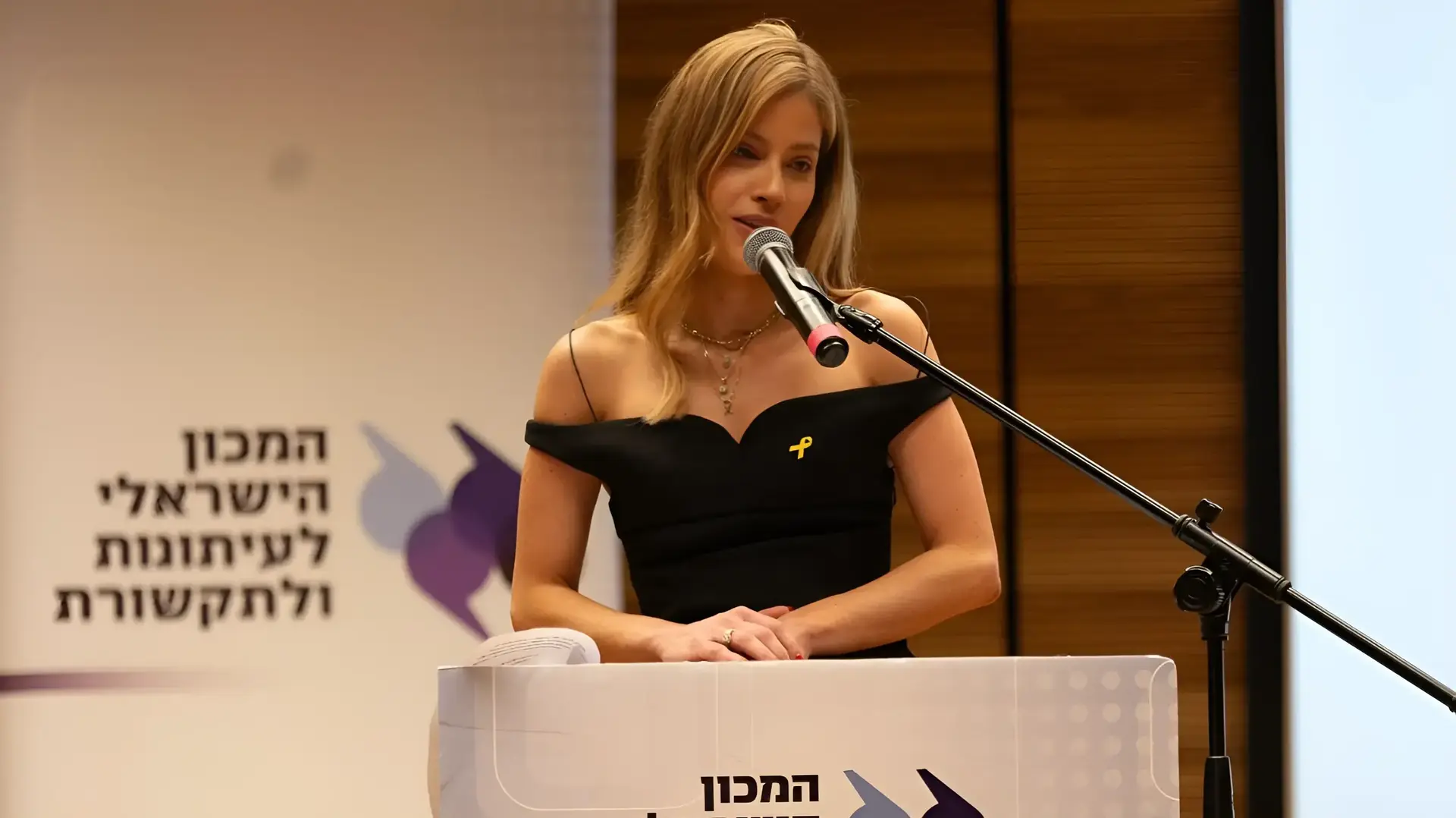יולן כהן מקבלת פרס עיתונות. מאי 2025