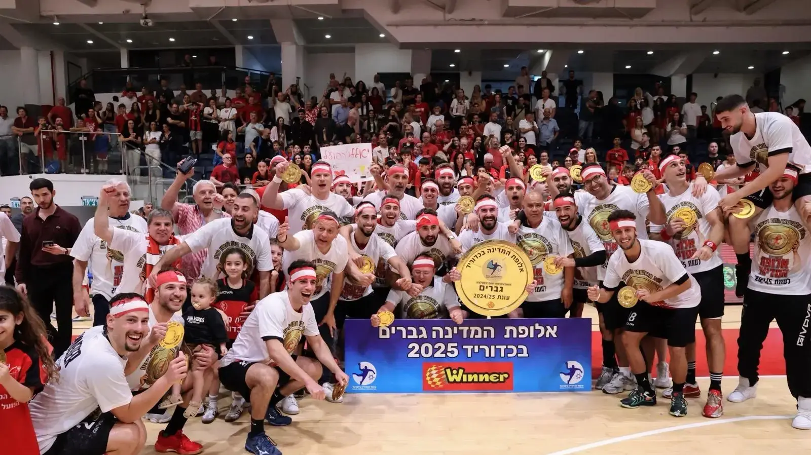 הפועל ראשון לציון אלופת המדינה בכדוריד 2024/25 הפועל ראשון לציון אלופת המדינה בכדוריד 2024/25