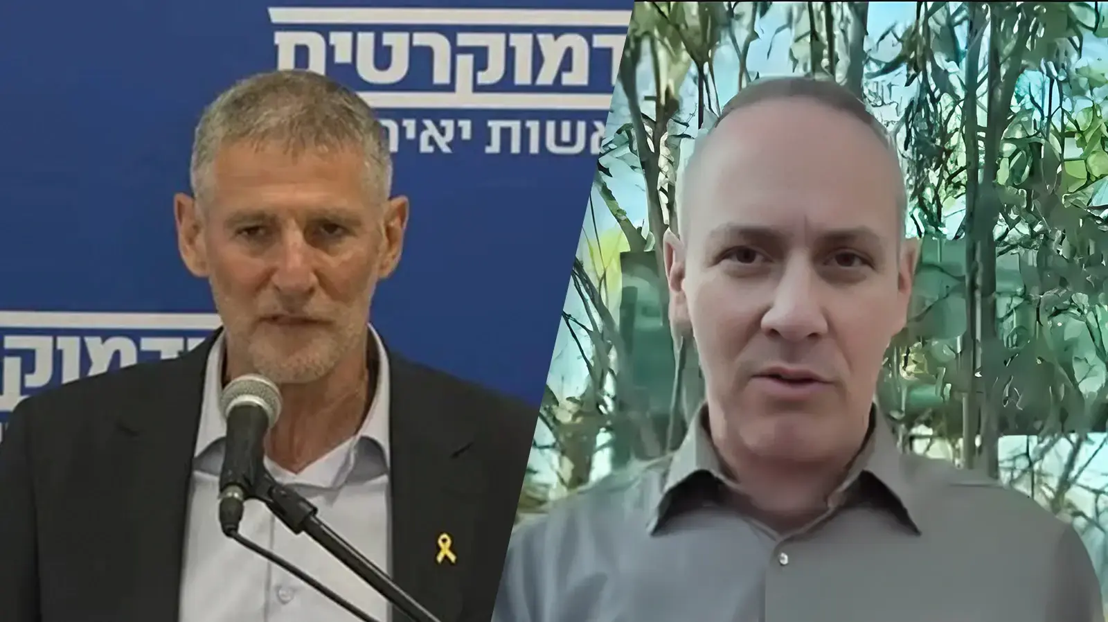 חילי טרופר, יאיר גולן