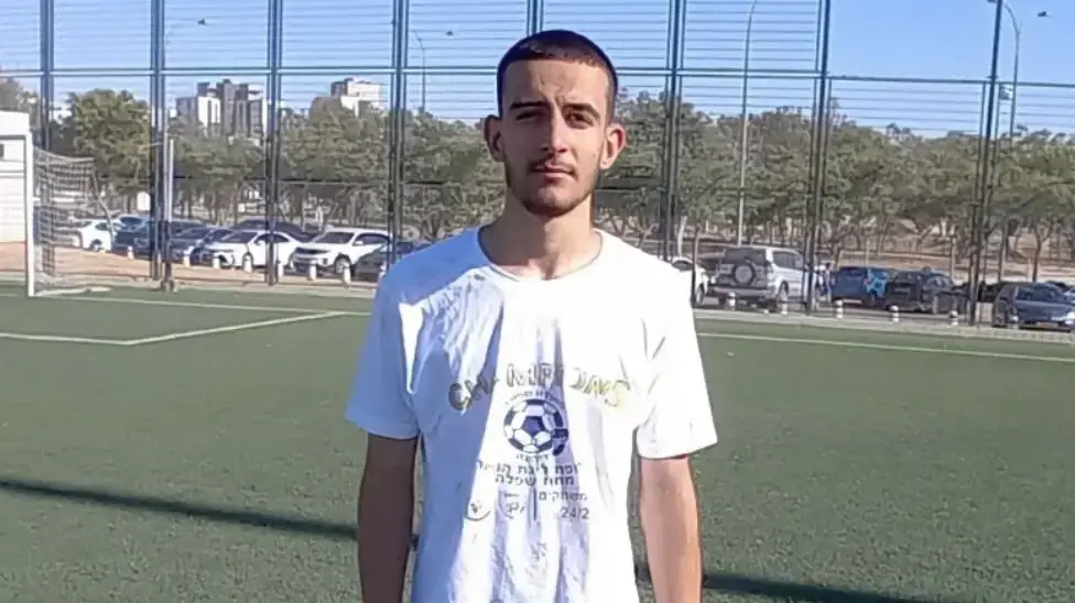 אורי טובול מ.ס דימונה