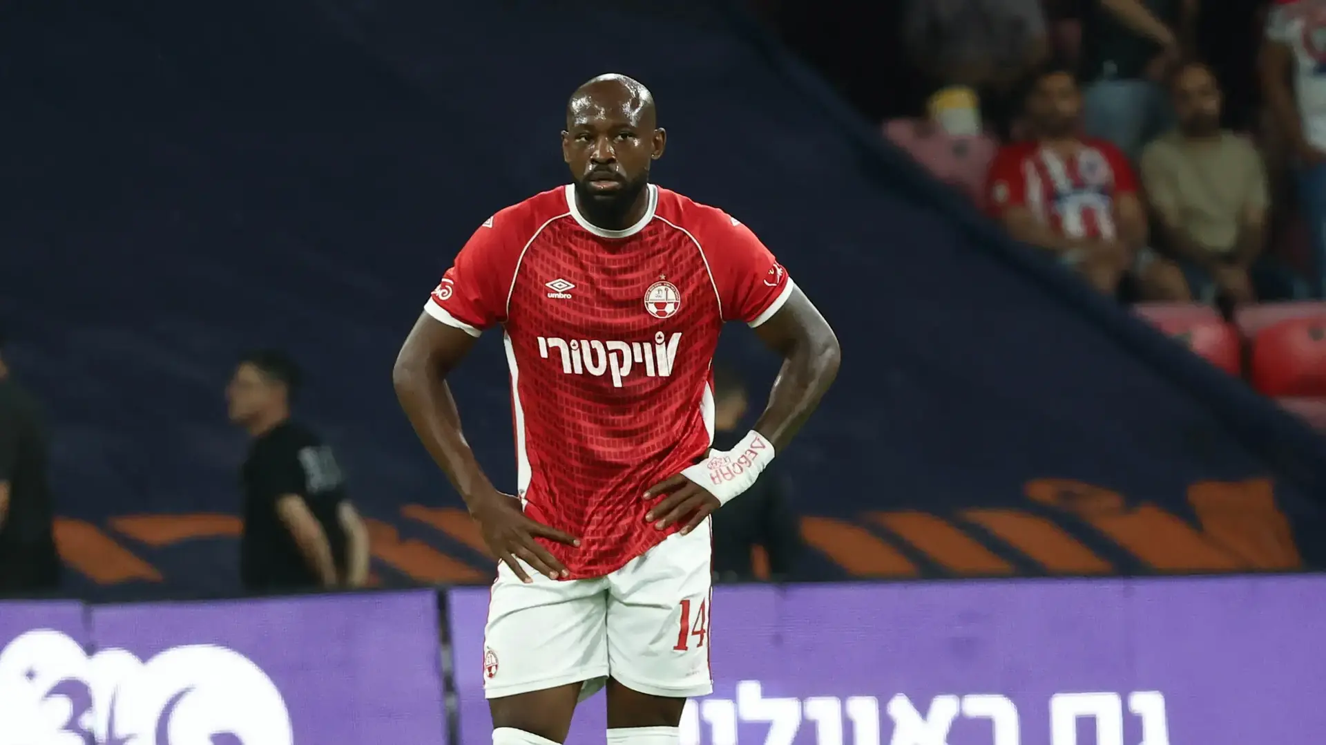 ארנולד גאריטה, שחקן הפועל באר שבע