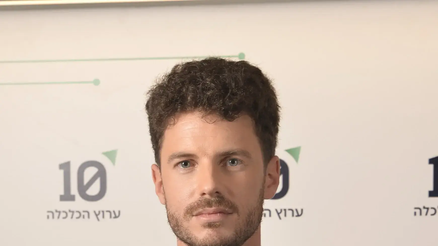 צבי שטראוס