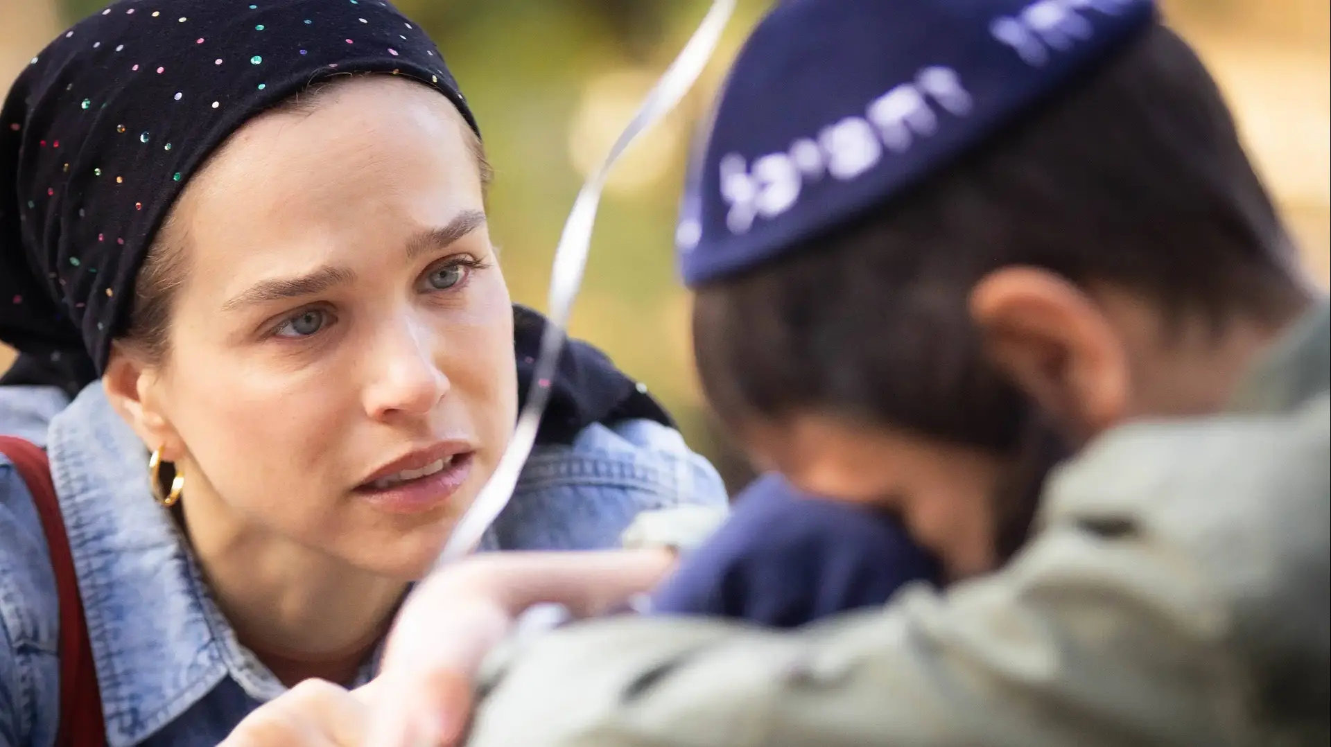 "תדר" של מינדי ארליך