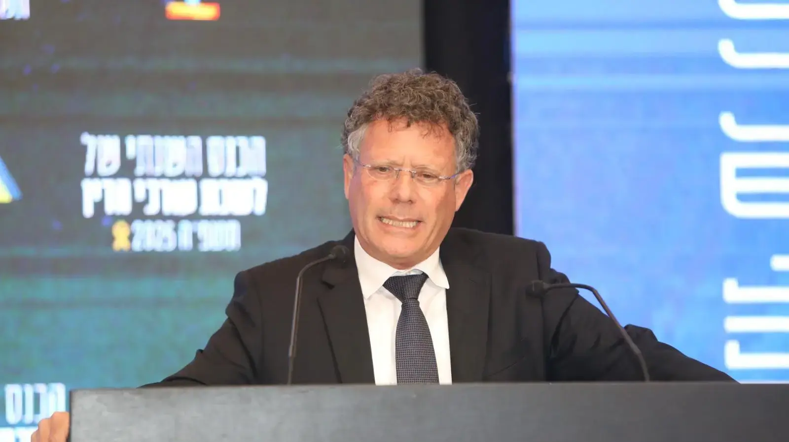השופט יצחק עמית, כנס עורכי הדין 2025, 26 במאי 2025
