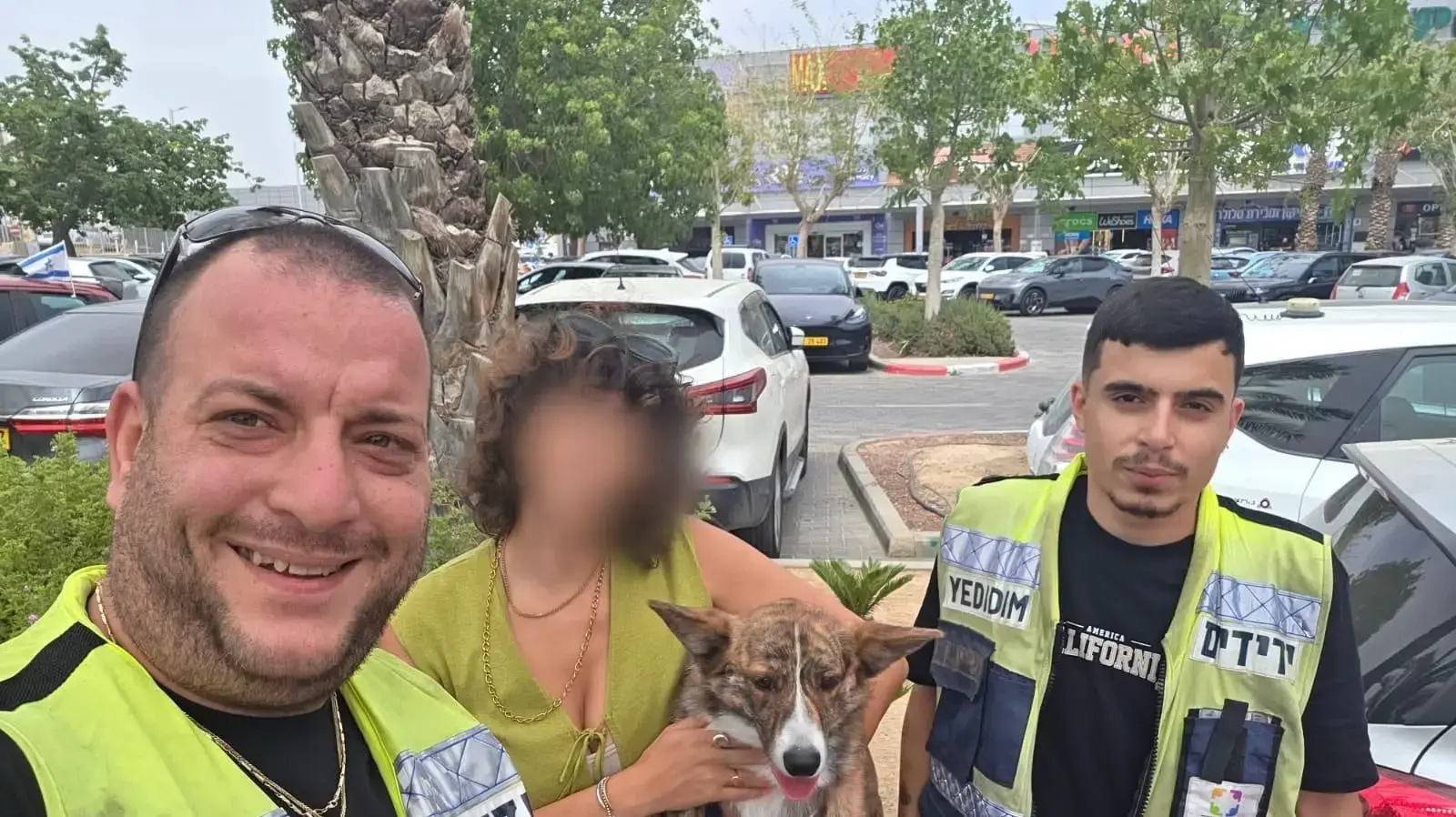 חילוץ