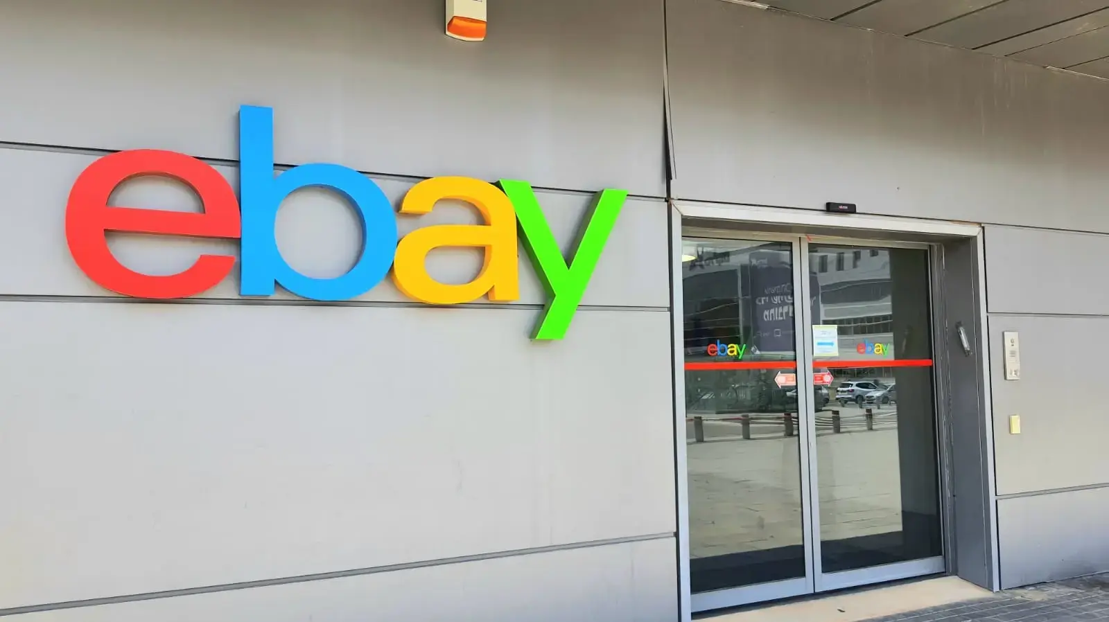 איביי 
EBAY
